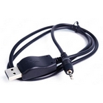 USB data kabel k uGATE2 programovac s pevodnkem
