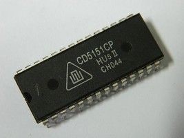 CD5151CP centrln obvod pro bTV